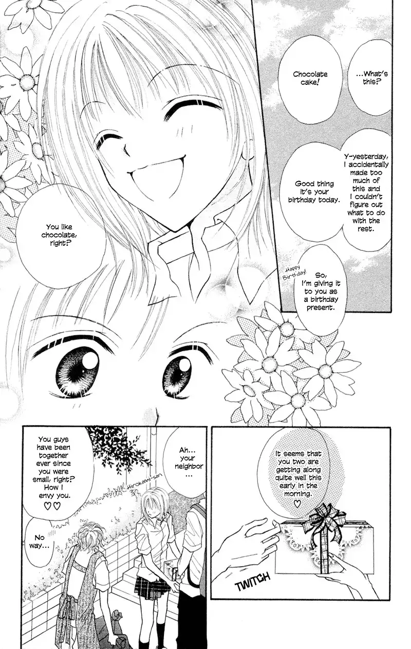 Samurai Darling Chapter 2 11